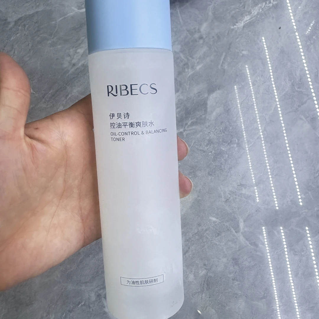 伊贝诗控油平衡爽肤水