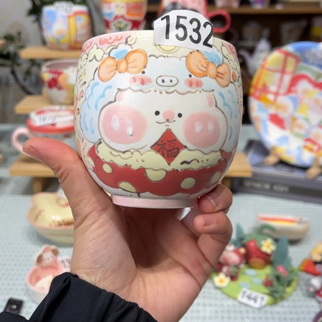 瓷片1532哈哈哈哈哈哈哈哈哈哈