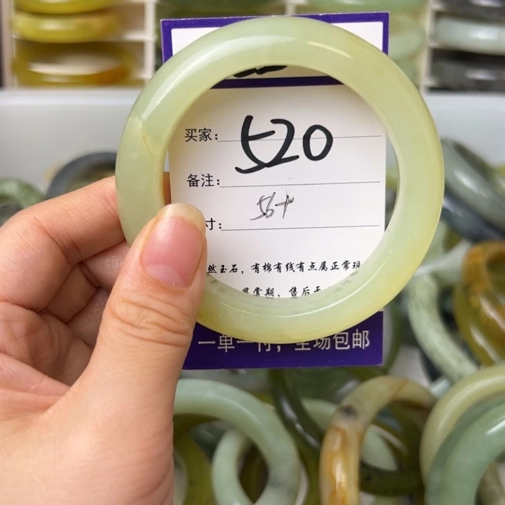 蛇纹石玉手镯合金