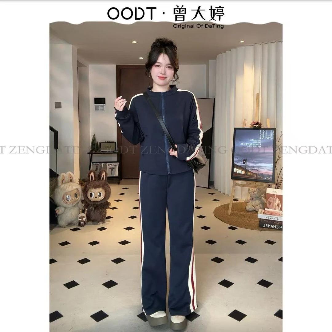 【大婷定制】25041新款秋休闲运动套装女时尚洋气减龄显瘦卫衣两件