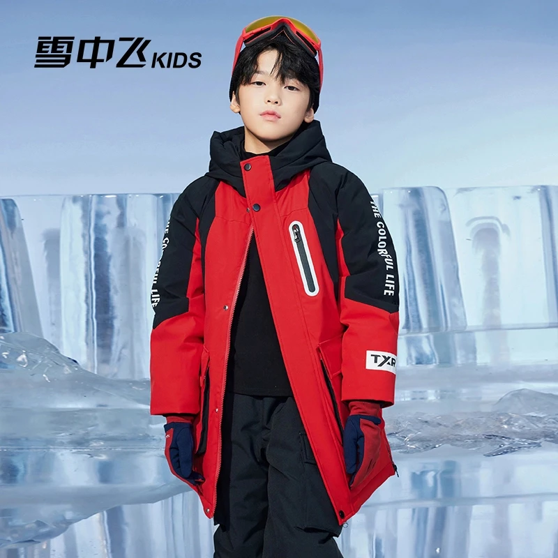 雪中飞kids连帽羽绒服男女童时尚羽绒服-X401414248FXT-DR