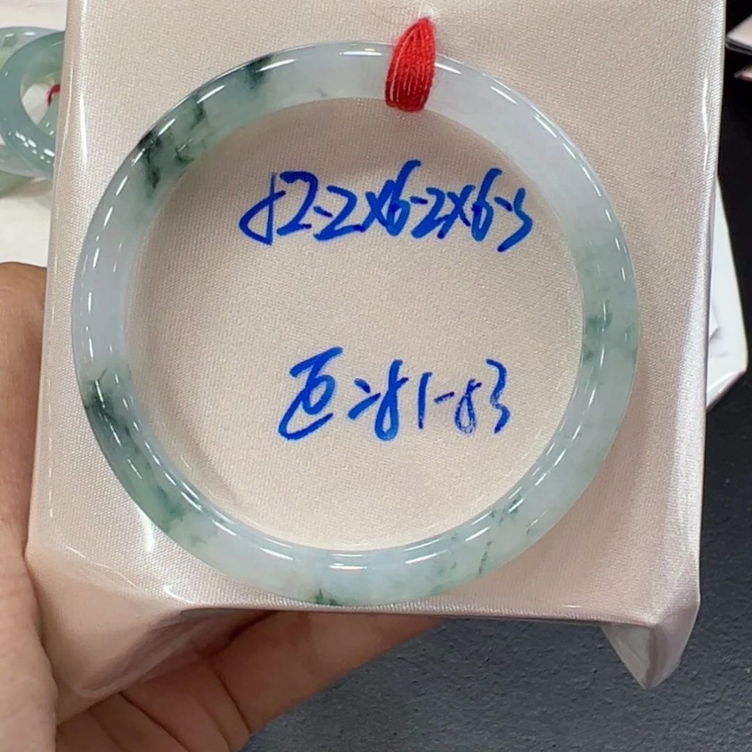 【闪购商品】翡翠手镯未镶嵌手镯