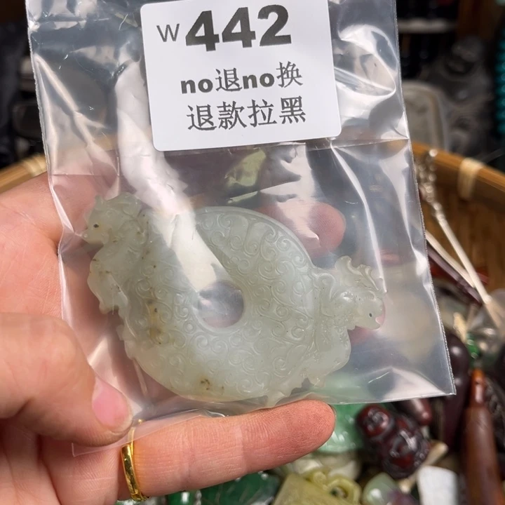 *****瓷片啊啊啊啊啊。442
