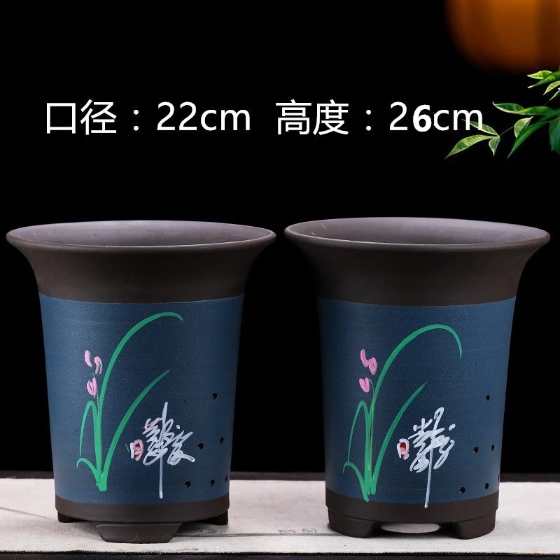 紫砂兰花盆阳台古典中国风陶瓷花盆  宜兴本土盆