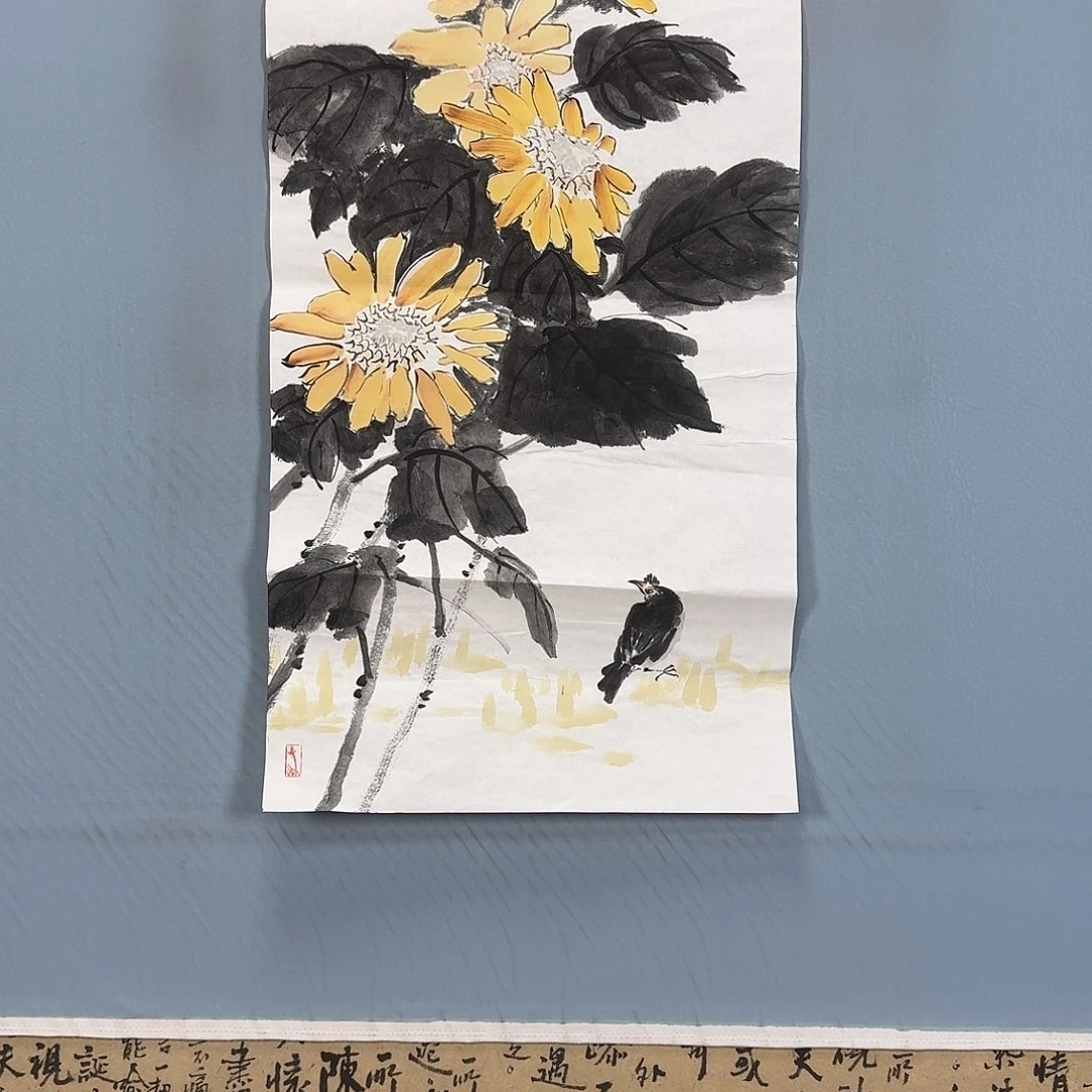 国画961 牡丹一如