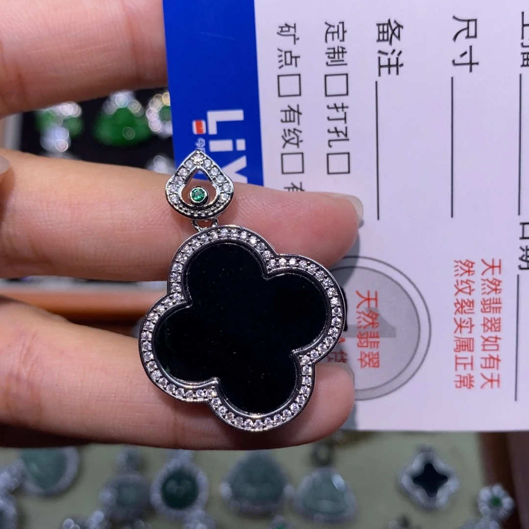 颈饰未镶嵌翡翠天然