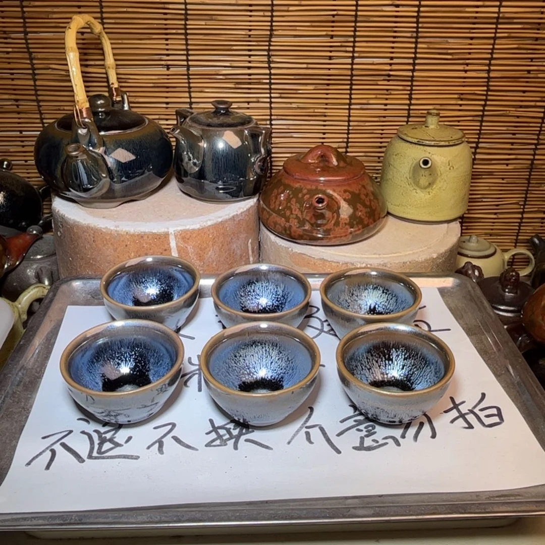 茶盏建窑建盏 微瑕作品
