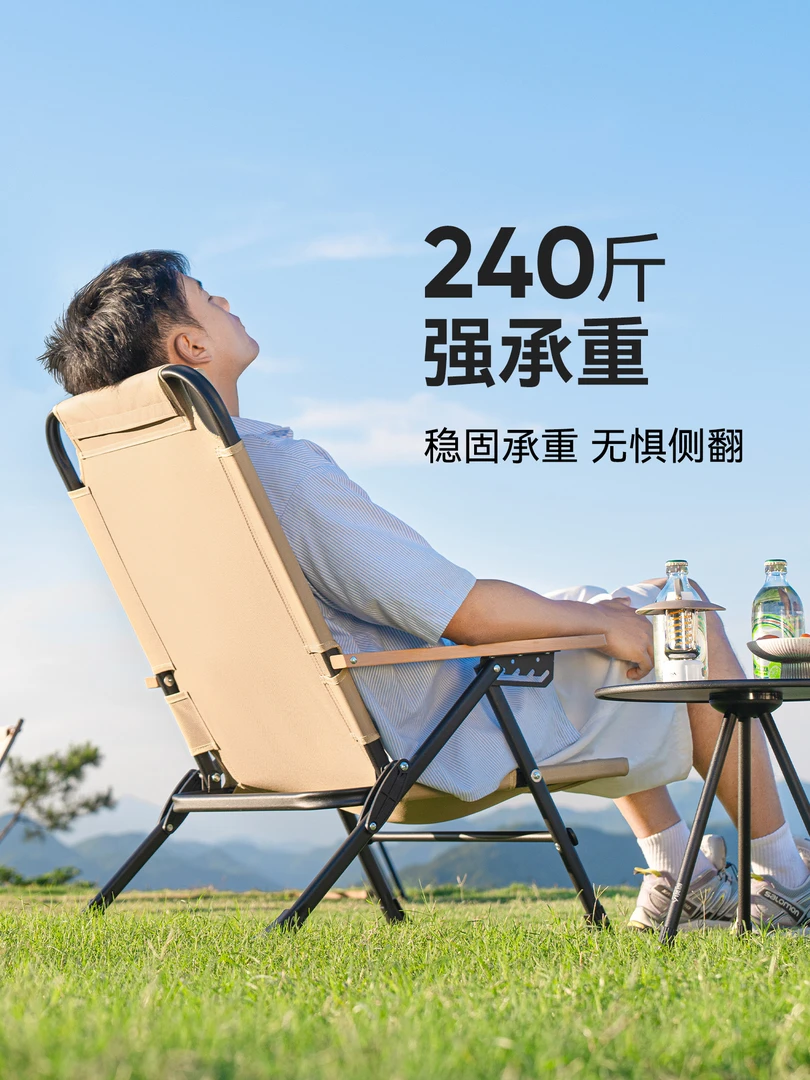 新疆户外折叠躺椅午休椅露营椅子海狗椅办公室靠背椅午睡沙滩椅