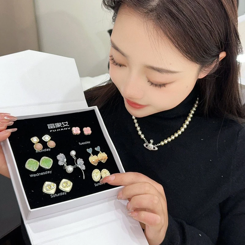 【新疆西藏包邮】富家女饰品时尚一周 耳饰礼盒套装