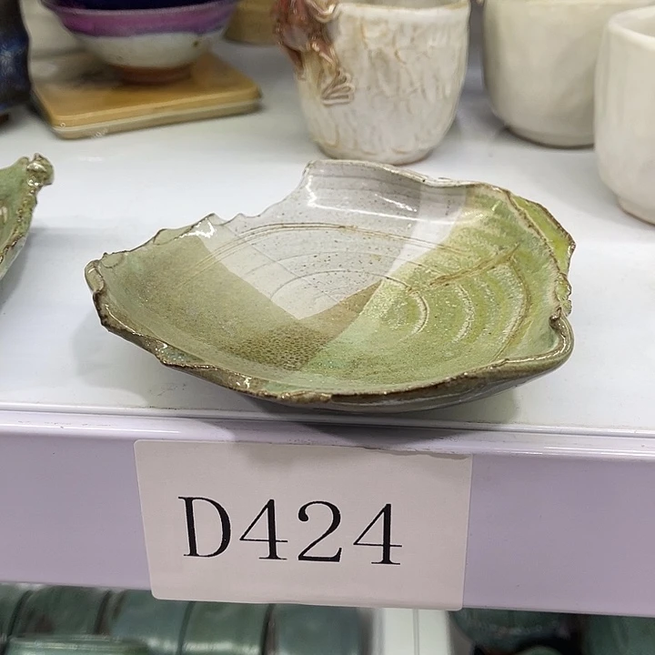 福利待遇多多哦哦哦