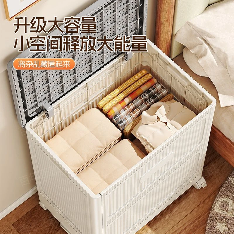 【新疆西藏包邮】床头收纳架置物架大容量翻盖式储物收纳柜家用零