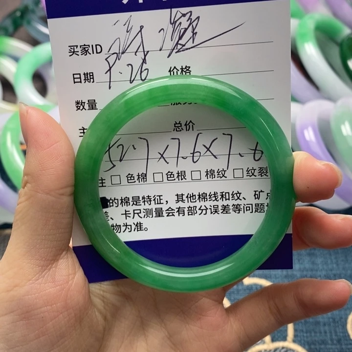 ****️仿水晶非金属高端手镯百搭时尚款式