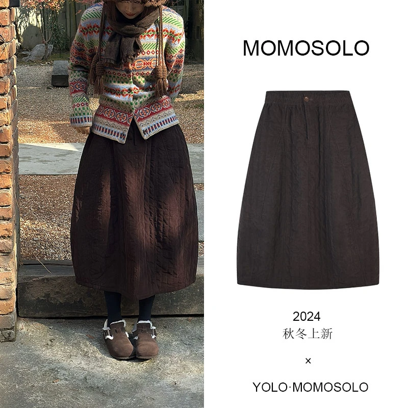 MOMOSOLO•南瓜裙•灯芯绒花苞高腰氛围感慵懒半裙YM831