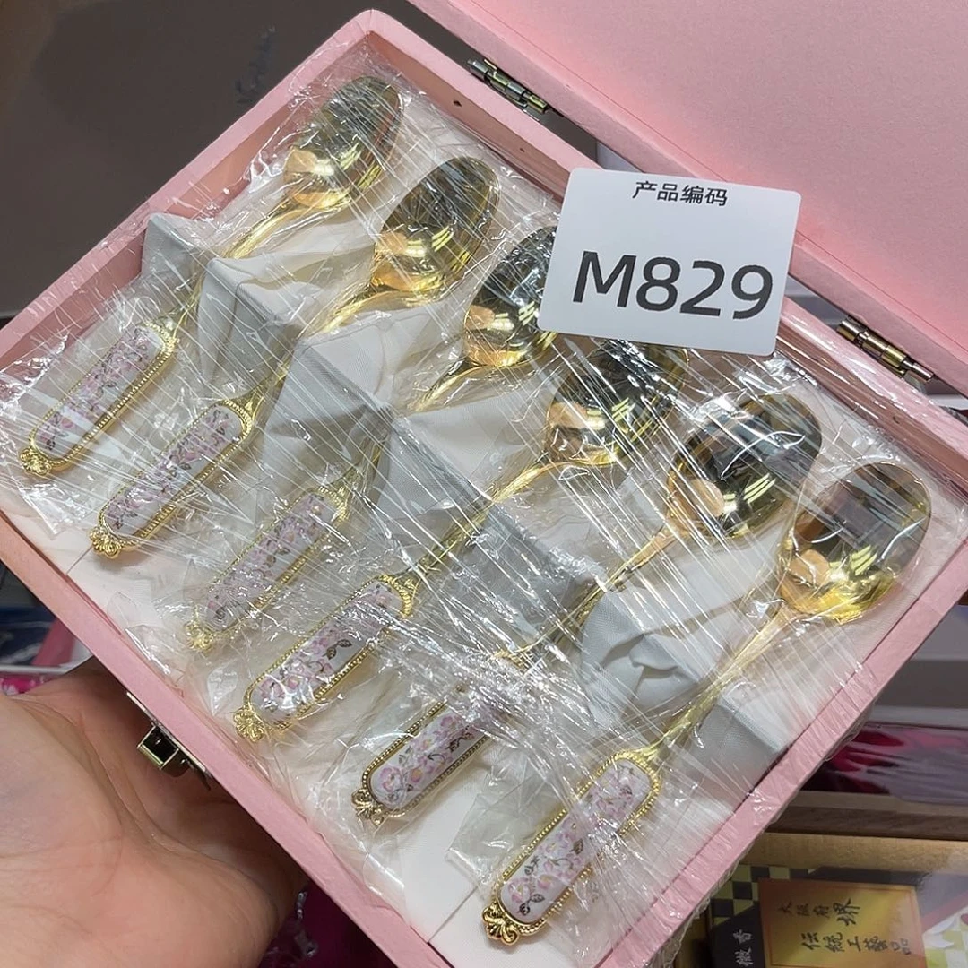 我哦哦哦哦哦哦哦