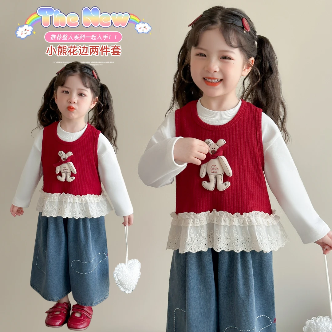 女童花边两件套春秋季2025新款女宝宝小熊套装儿童韩系洋气秋装潮