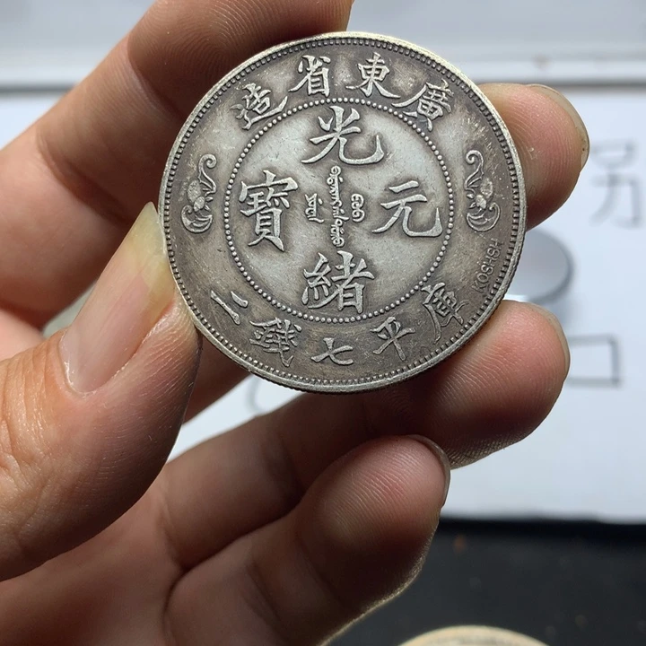 手工艺品琉璃8888