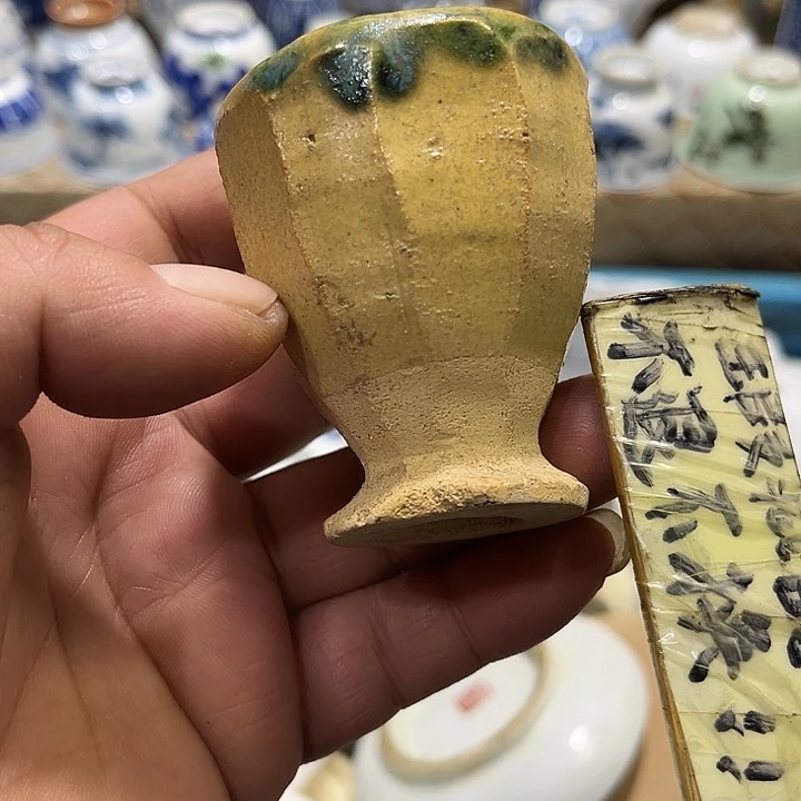 陶瓷茶玩榜第二十名