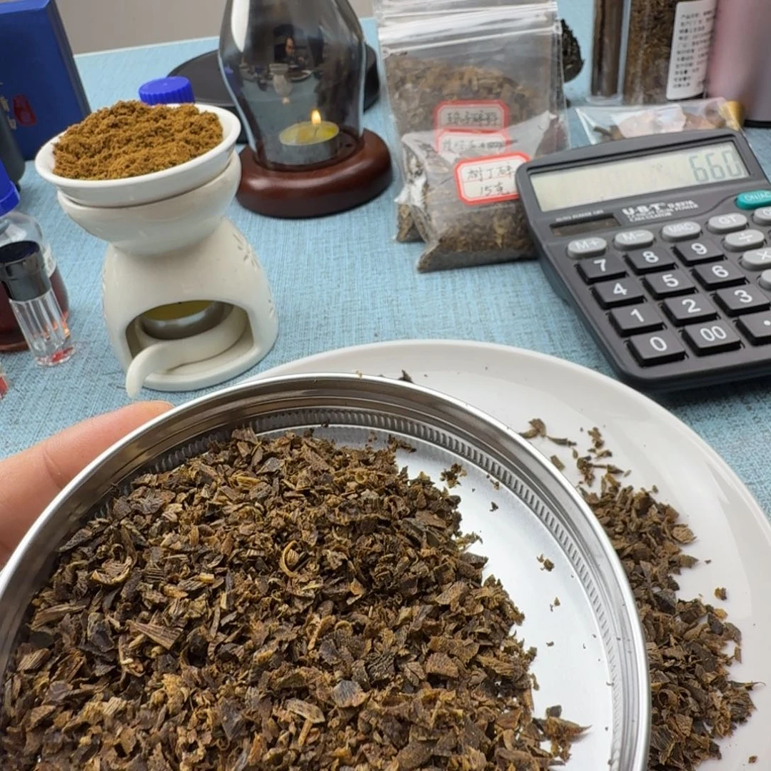 悟***空香料树丁沉水老料2百克