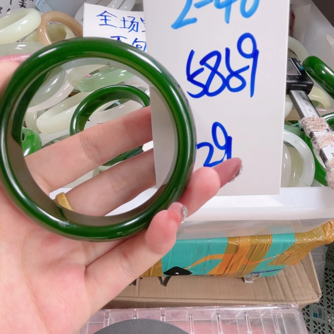未镶嵌手镯石英质玉玉**?2.48