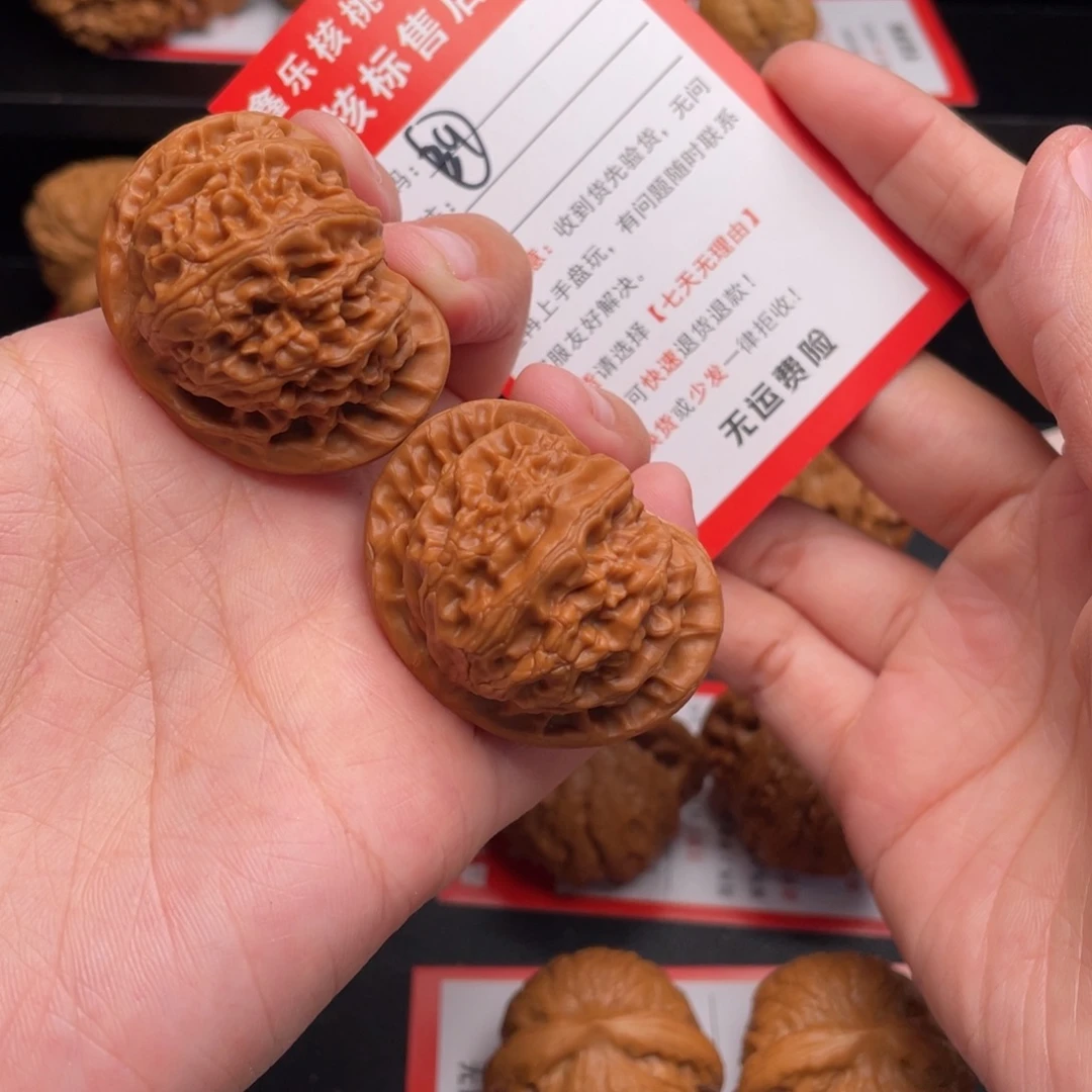 文玩核桃把件宫灯41