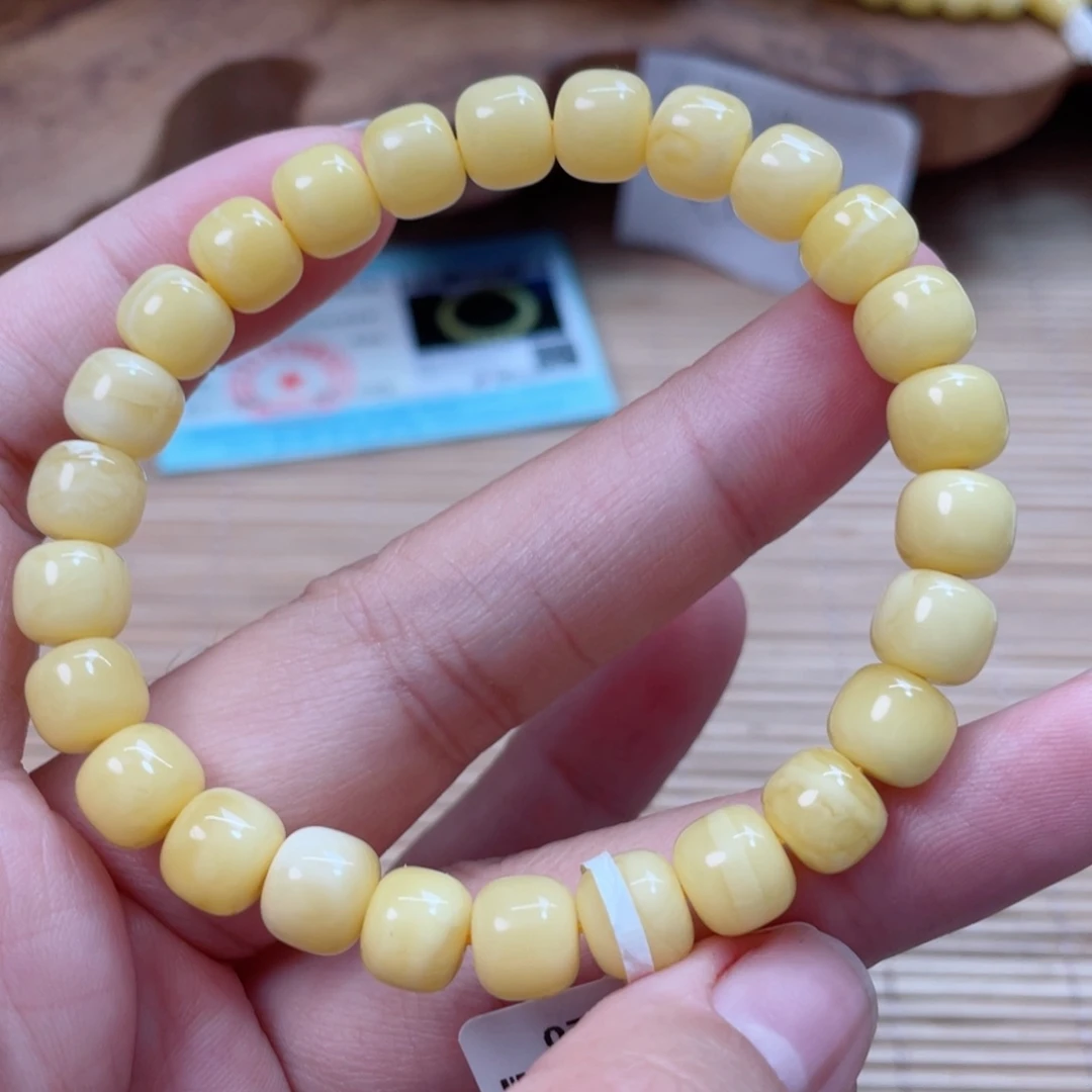 蜜蜡未镶嵌手串蜜蜡