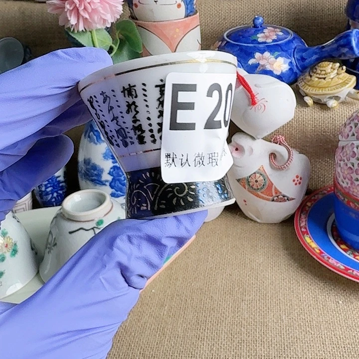 瓷片五*兔八方来财八方来财