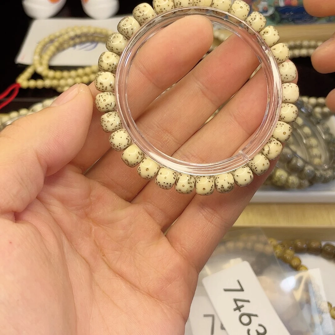 吊坠星月菩提7463