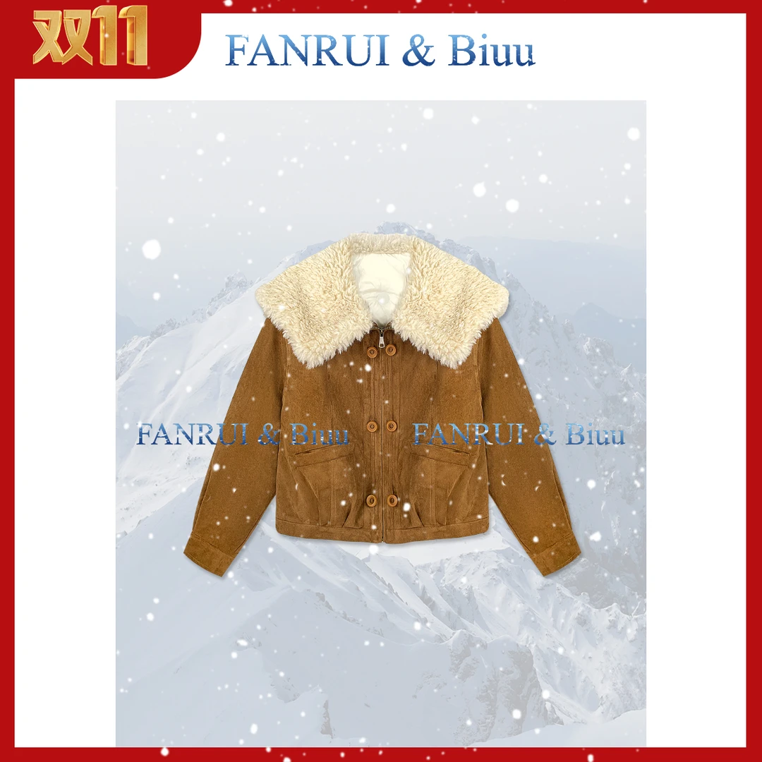 FANRUI/泛芮 「​​复古调和」加绒大翻领复古洋气高级感外套女B19143