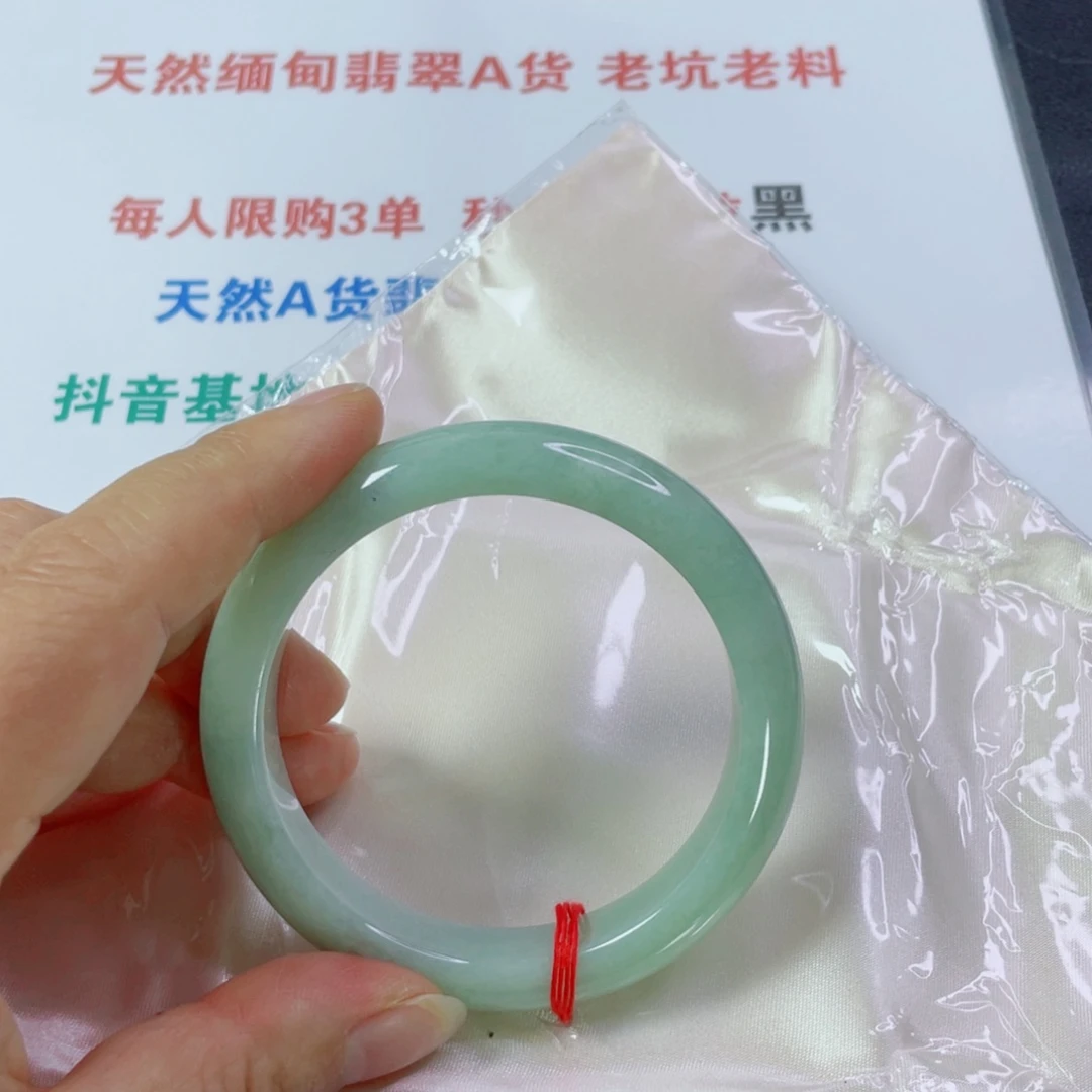 翡翠未镶嵌手镯天然翡翠手镯57。 12.6。 8.6