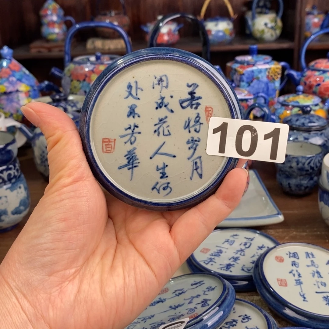 摆件uuuuuuuuuuuuuuuuujjjjjjjjhh