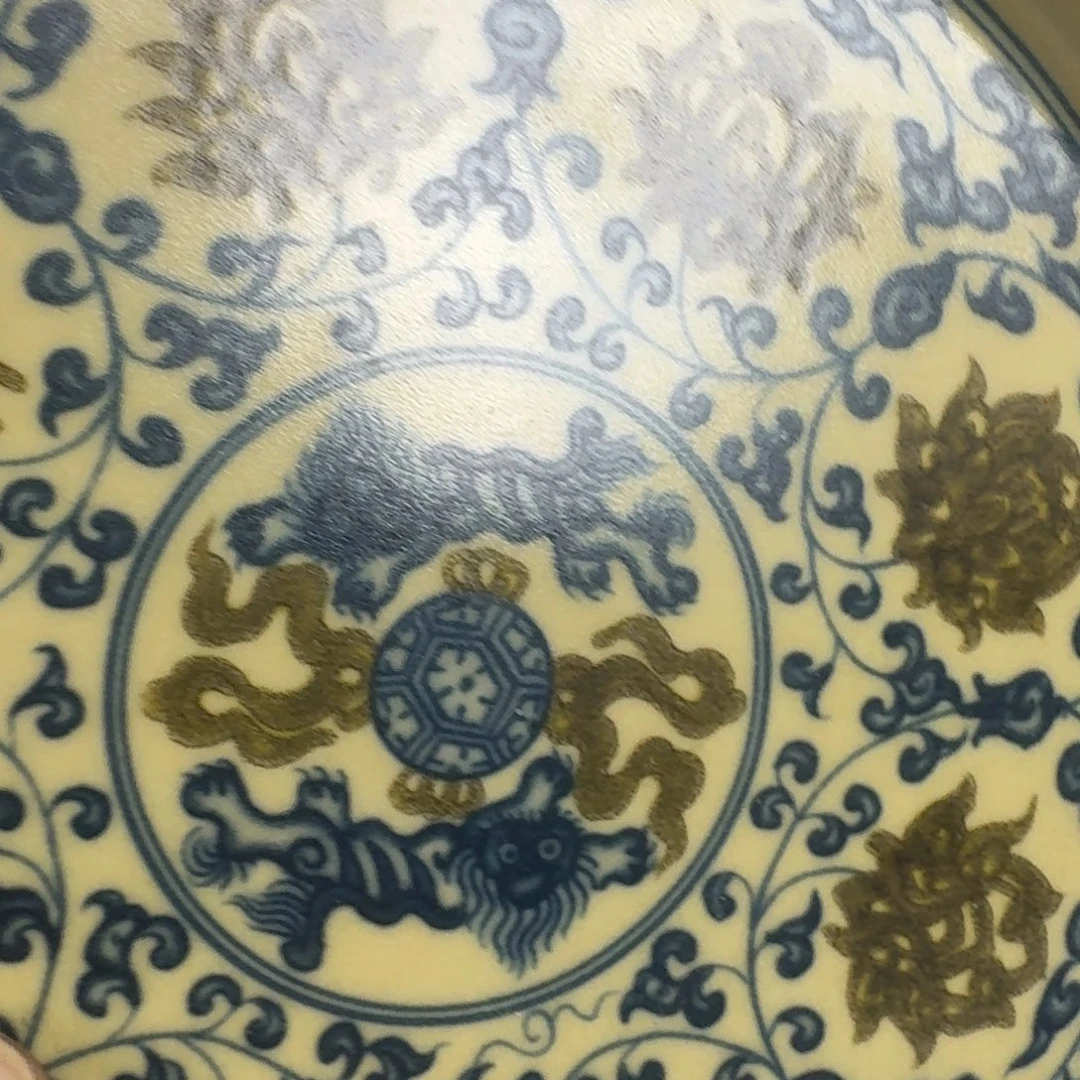 摆件釉里金缠枝莲大壶承