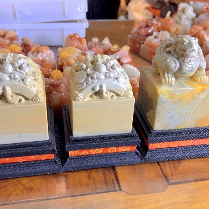 印石昌化石寿山石