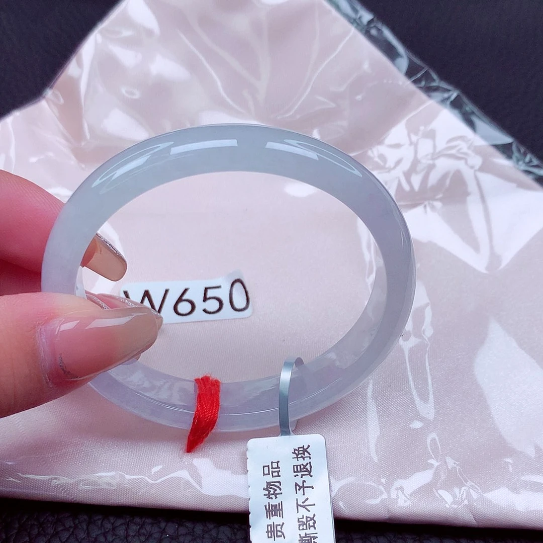 翡翠手镯未镶嵌天然缅甸贵妃