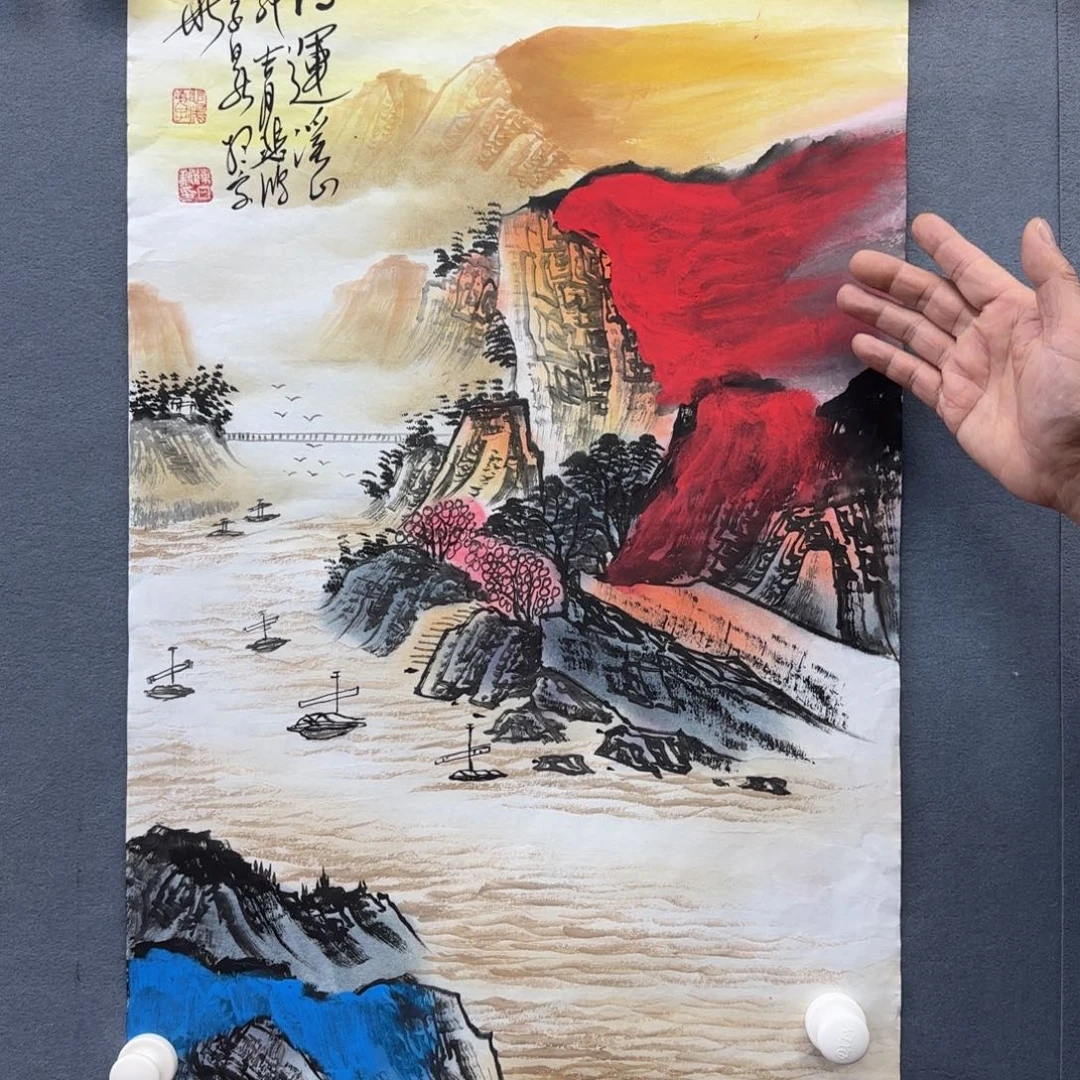 书法书法作品多次