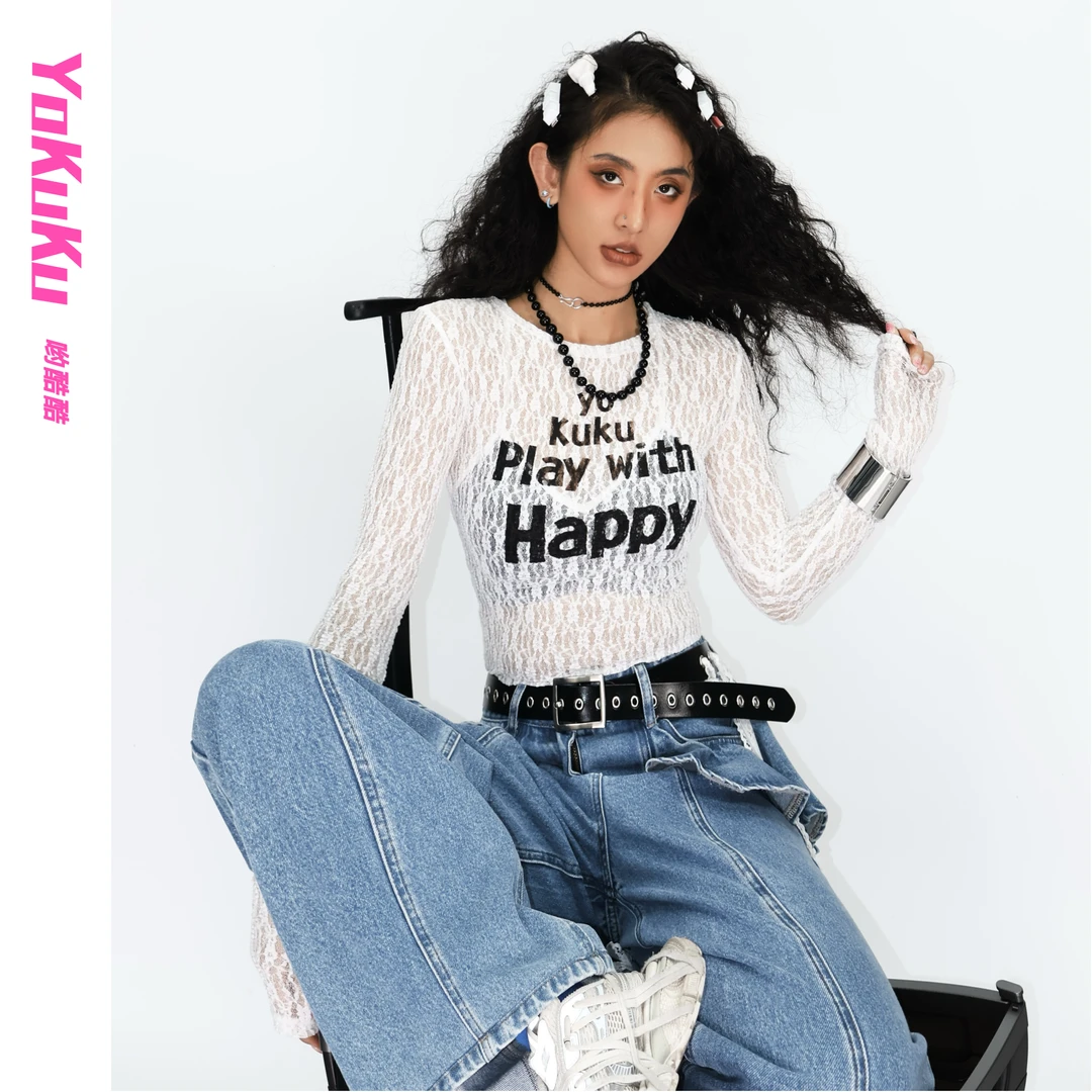 哟酷酷（暗里着迷）美式复古字母印花微透修身显瘦弹力长袖打底衫