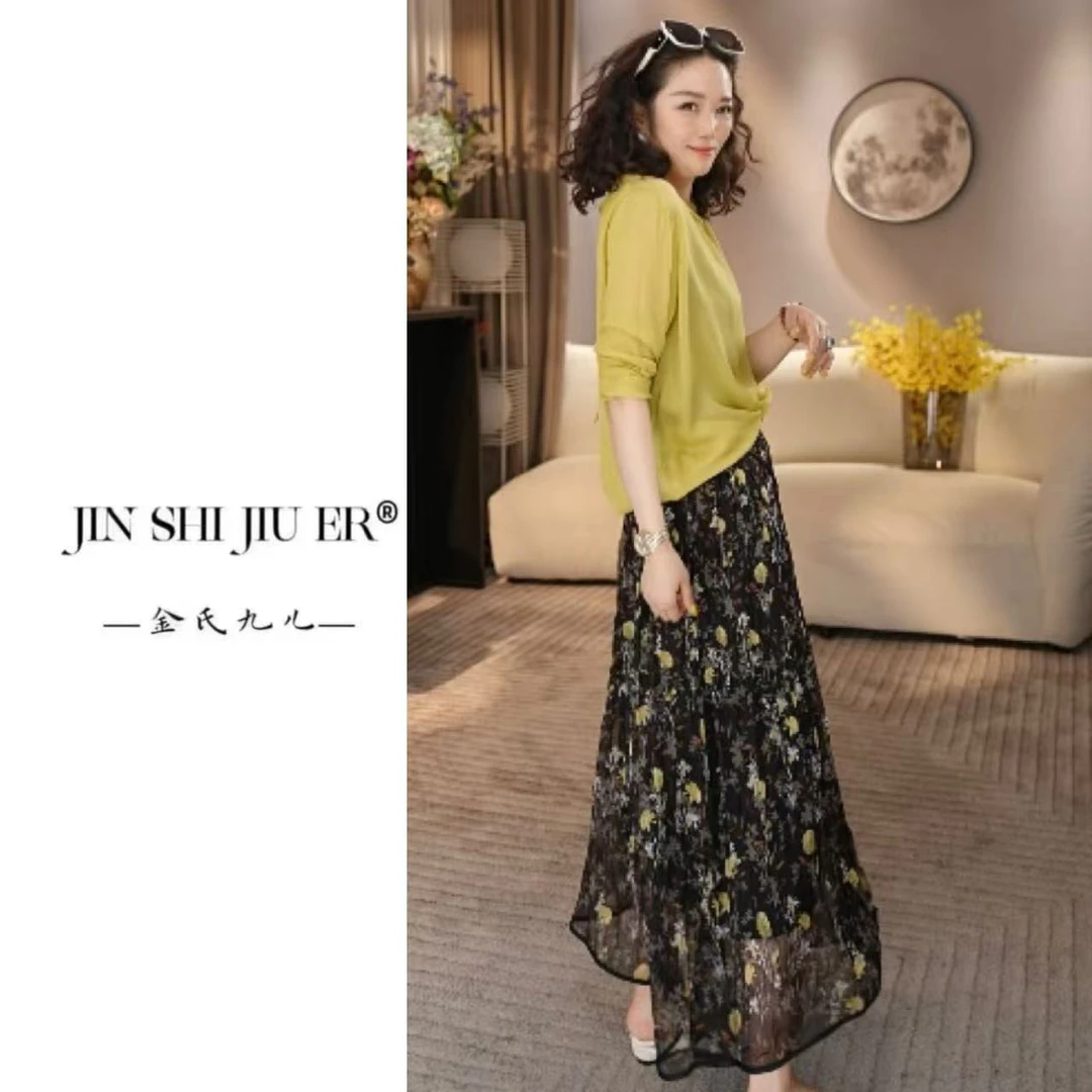 JIUER[觅春]法式植物碎花半身裙 洋气气质高腰百搭春夏1958