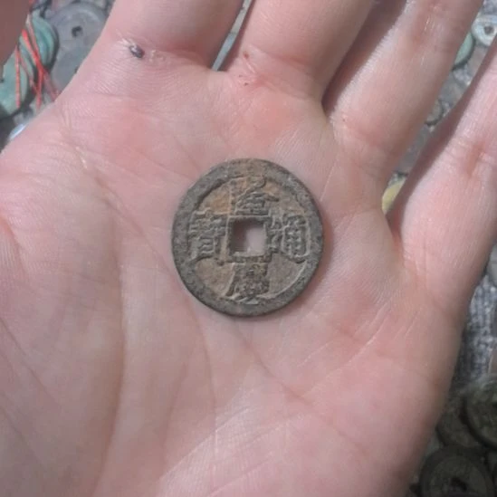 浪***心工艺品铜龙庆一个