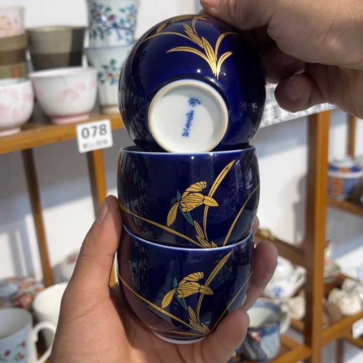 紫砂满28包邮 默认微瑕 不退不换58