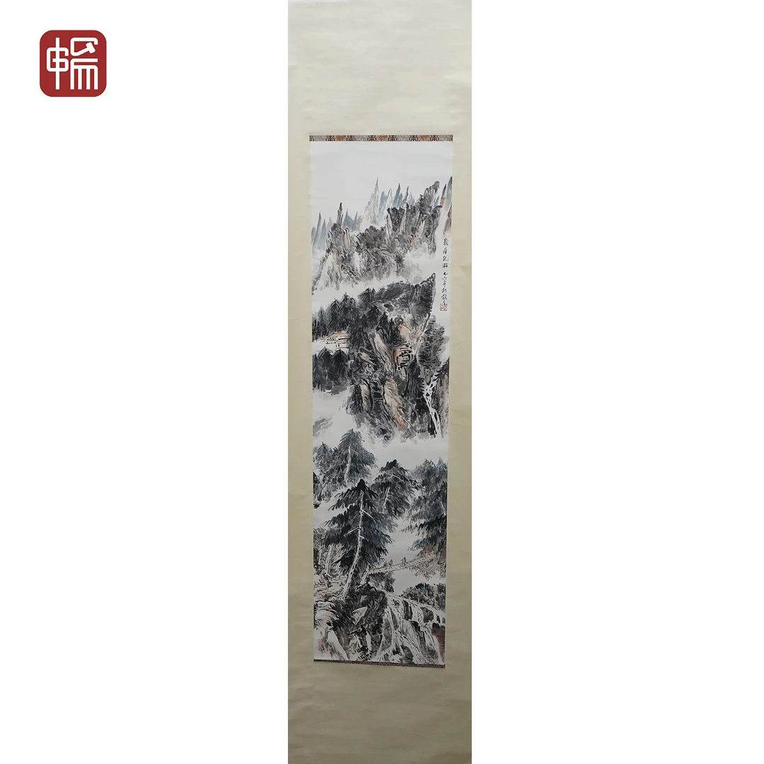 "T1067 峨眉纪游 119*31（3.32） 纸本立轴 XR"