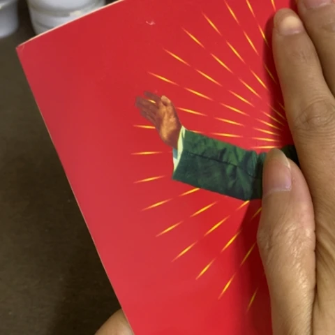 瓷片景德镇陶瓷研究所