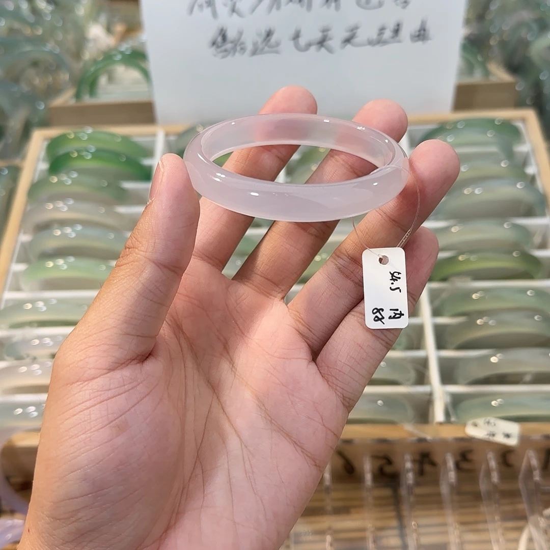 玛瑙/玉髓未镶嵌手镯圈口54.5
