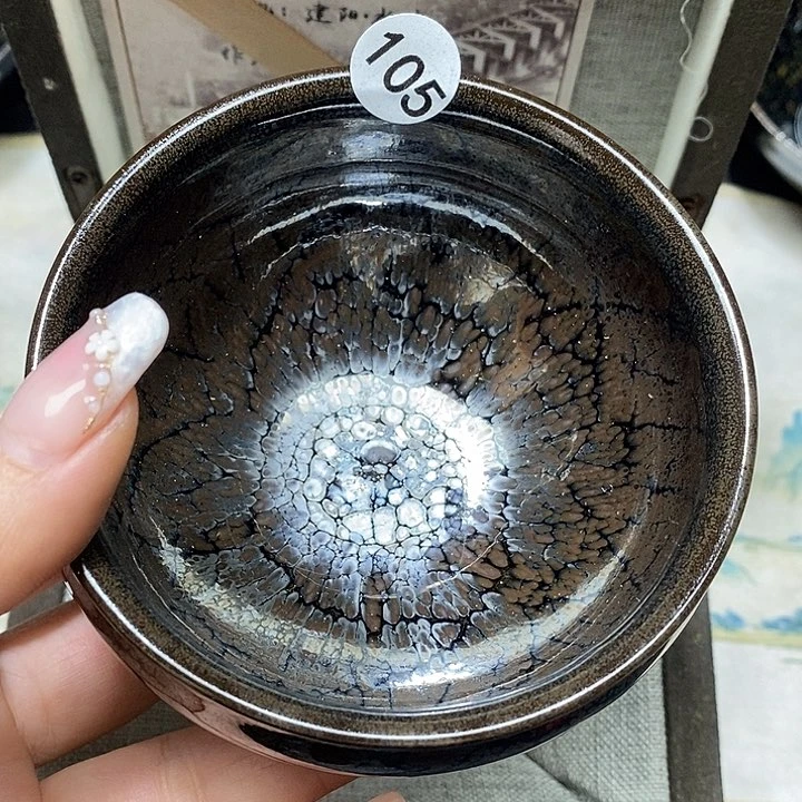 茶盏黑瓷精选茶器105