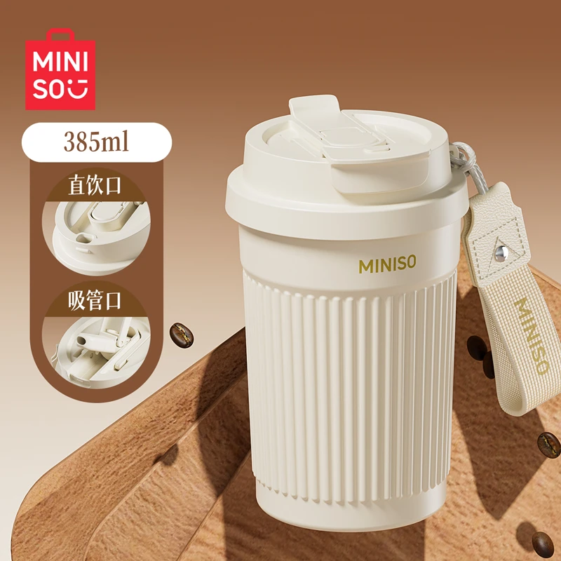 名创优品保温杯女高颜值咖啡杯小巧便携随行新款学生带吸管水杯子