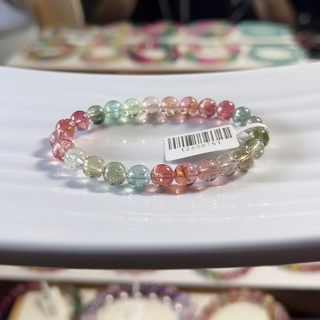 手链未镶嵌碧玺7.5mm