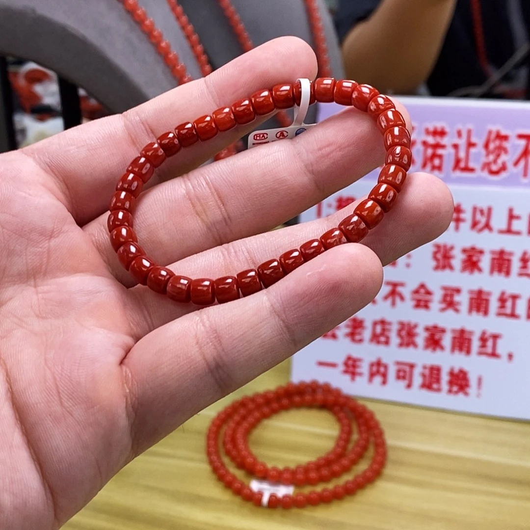 南红玛瑙多样式发一未镶嵌6mm
