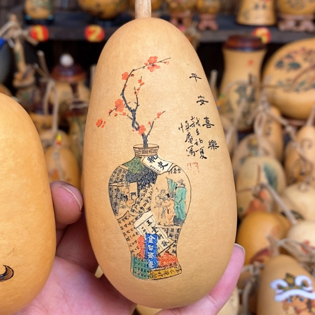 刘***恰哦哦哦哦哦哦哦哦哦哦哦