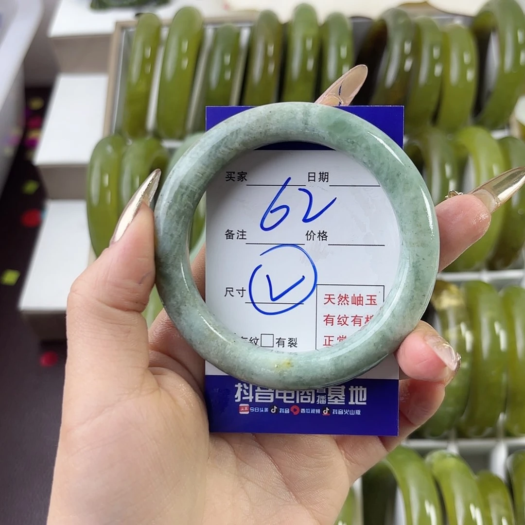 蛇纹石玉手镯未镶嵌小***啦