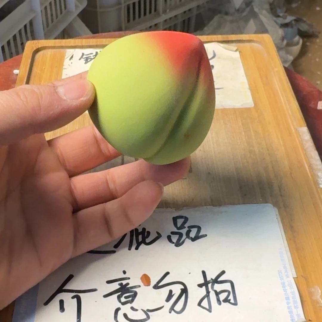瑕疵介意勿拍陶瓷器皿A048