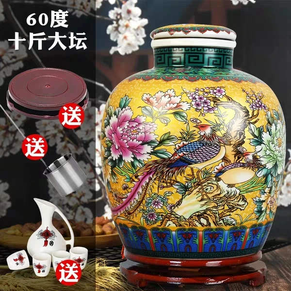 杏师大坛酒高度酒60度原浆酒纯粮食酿造清香型白酒5L10L60度5000