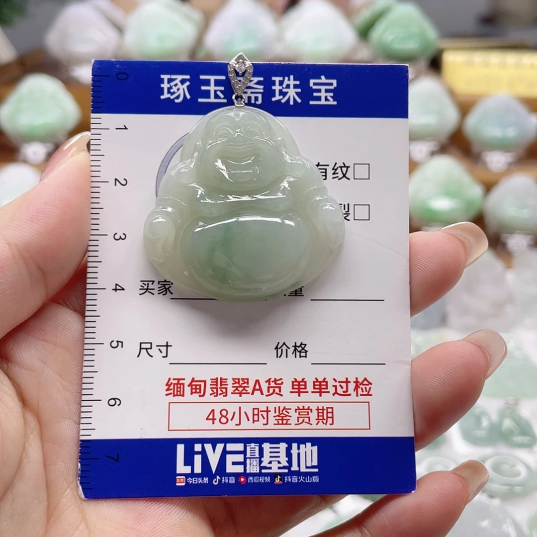 颈饰银S925镶嵌翡翠佛公